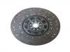 Clutch Disc:D2063