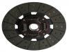 Clutch Disc:STD079